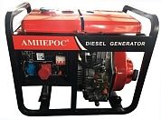 Внешний вид Дизельный генератор Амперос LDG8500СLE-3 стартер фото